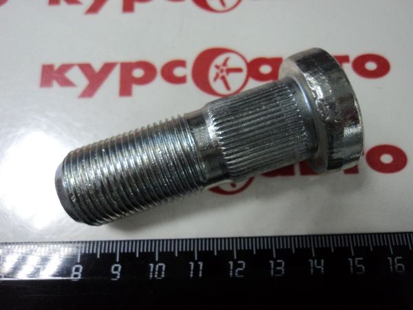 картинка Болт М20х58х1,5 ступицы ЗИЛ-130 передней магазин Курс-ТехАвто картинка Болт М20х58х1,5 ступицы ЗИЛ-130 передней от магазина Курс-ТехАвто