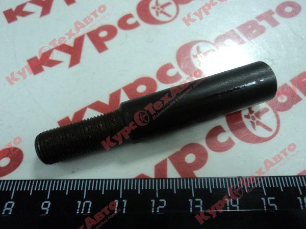 картинка Клин шкворня ЗИЛ-5301 магазин Курс-ТехАвто картинка Клин шкворня ЗИЛ-5301 от магазина Курс-ТехАвто