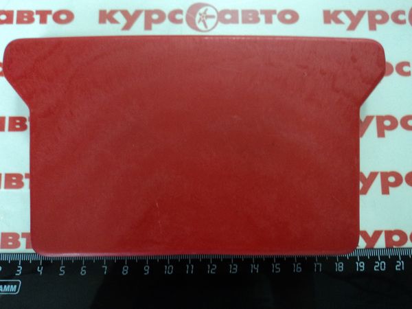 картинка Боковина протовоподкатного бруса с отверстием к а/м Валдай магазин Курс-ТехАвто картинка Боковина протовоподкатного бруса с отверстием к а/м Валдай от магазина Курс-ТехАвто