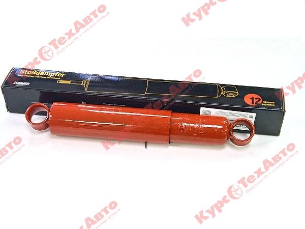 картинка Амортизатор УАЗ-3741/31512 масляный Zommer магазин Курс-ТехАвто картинка Амортизатор УАЗ-3741/31512 масляный Zommer от магазина Курс-ТехАвто