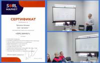 Бренд SORL: как мы повышаем квалификацию и подбираем идеальные запасные части для тормозных систем автомобилей КАМАЗ, МАЗ, грузовых иномарок и Газелей!