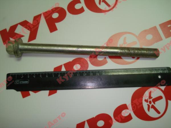 картинка Болт крепления головки блоков цилиндров КАМАЗ магазин Курс-ТехАвто картинка Болт крепления головки блоков цилиндров КАМАЗ от магазина Курс-ТехАвто