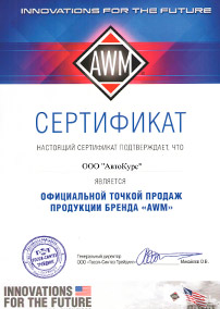 2025-01-02-sm.jpg