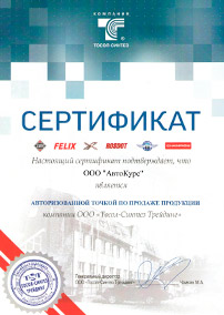 2025-01-04-sm.jpg